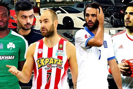 Τα αυτοκίνητα των παικτών που αγωνίζονται στην Ελλάδα