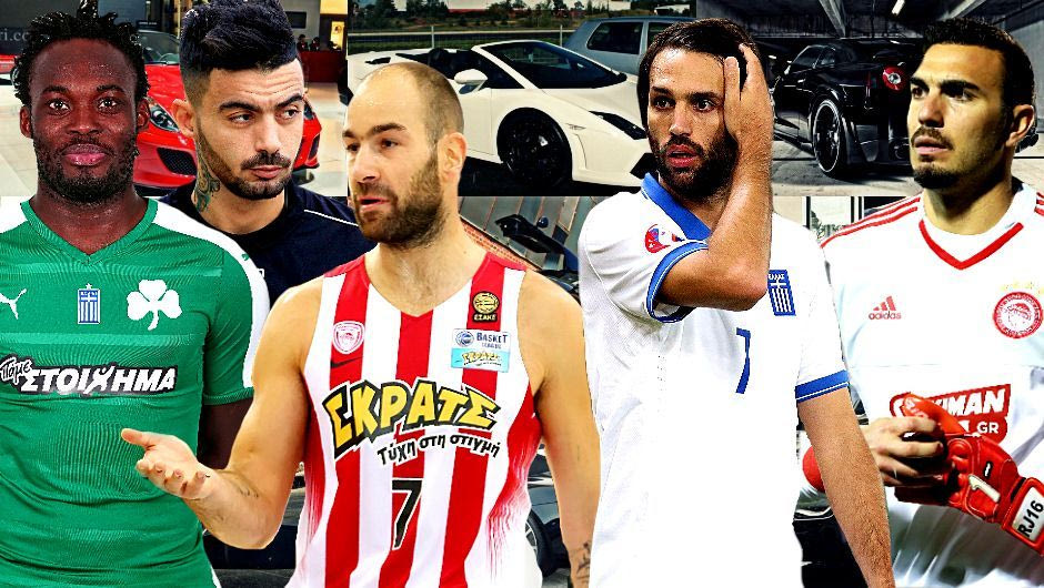 Τα αυτοκίνητα των παικτών που αγωνίζονται στην Ελλάδα