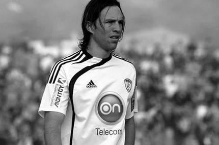 Τιμά τη μνήμη του Ντε Νίγκρις η ΑΕΛ