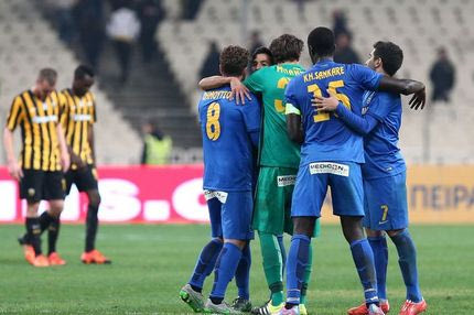 Τα γκολ της 10ης αγωνιστικής της Super League