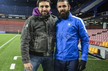 VIDEO: Η εμπειρία που έζησε ο τυχερός φίλος του Αστέρα