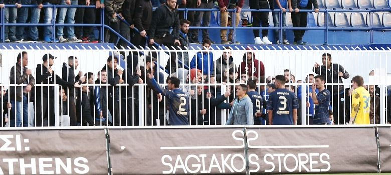 Εξηγήσεις από τους παίκτες του Ατρομήτου ζήτησαν οι οπαδοί