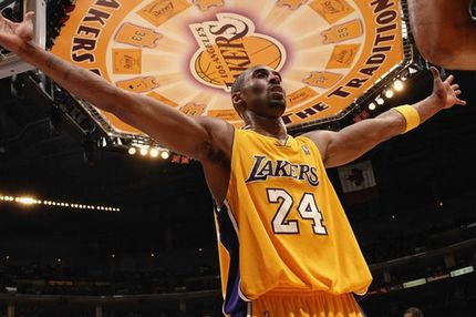 Τρέλα για τα εισιτήρια της τελευταίας παράστασης του Κόμπε