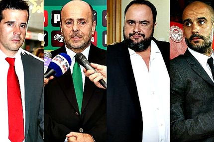 H Μπάγερν, ο Αλαφούζος και το συλλαλητήριο…