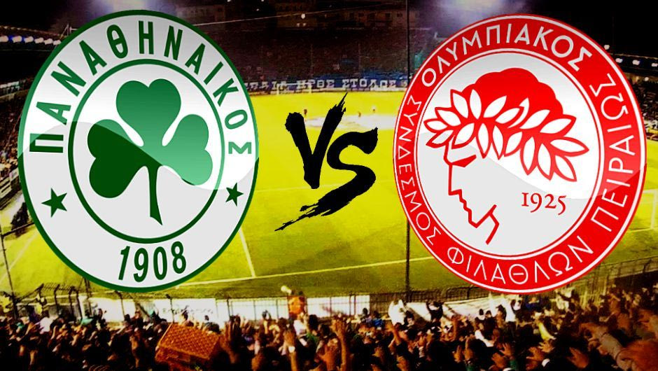 Οι ενδεκάδες Παναθηναϊκού και Ολυμπιακού