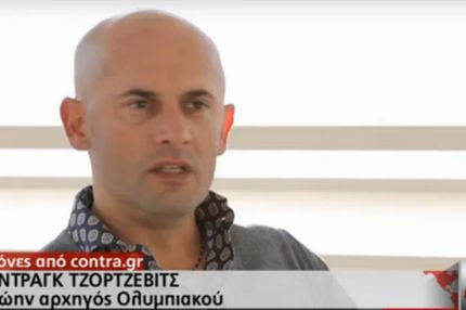 Το MEGA για τη συνέντευξη του Τζόρτζεβιτς στο Contra.gr