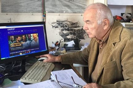 “Σε μια γωνιά της Σκεπαστής”