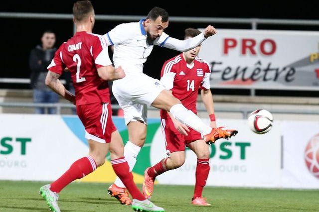 “Μαύρο” ντεμπούτο: Λουξεμβούργο – Ελλάδα 1-0