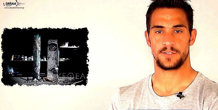 Η ΑΕΚ στηρίζει το ΚΕΘΕΑ Ιθάκη