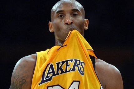 Ανακοίνωσε το τέλος ο Κόμπε!