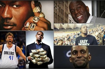 Οι πιο πλούσιοι παίκτες μπάσκετ