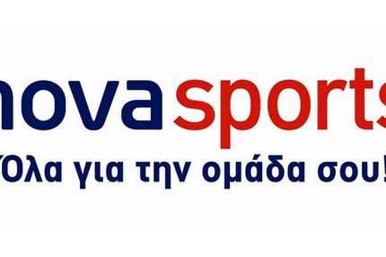 Ολυμπιακός-Παναθηναϊκός: Το ντέρμπι που κάνει τον κόσμο σου αλλιώς, αποκλειστικά στα κανάλια Novasports!