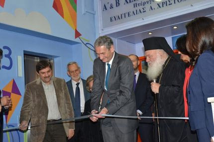 Μεγάλη προσφορά της ΟΠΑΠ στην Υγεία