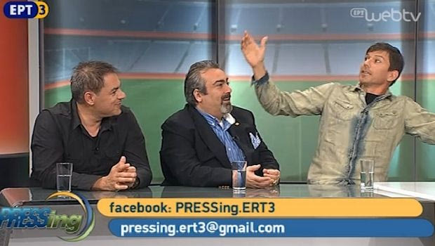 Ξέσπασμα Πάμπλο Γκαρσία: “Ρουφιάνοι διαιτητές”