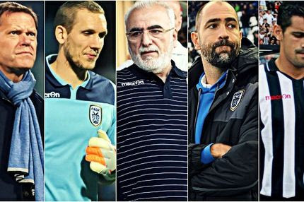 Η χειρότερη άμυνα της δεκαετίας