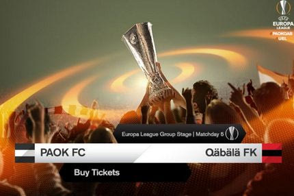 Τα εισιτήρια του ΠΑΟΚ-Γκαμπάλα