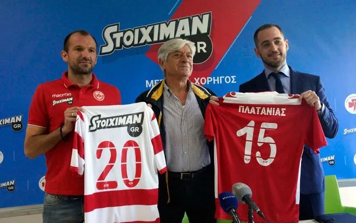 Παρουσίασε τη συνεργασία του με τον Stoiximan ο Πλατανιάς