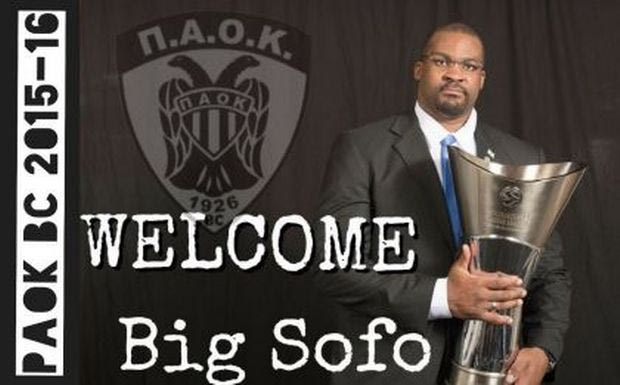 Οριστικά στον ΠΑΟΚ ο Σχορτσιανίτης