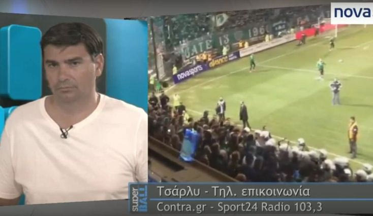Η εκπομπή Super BALL για τη ματαίωση του ντέρμπι
