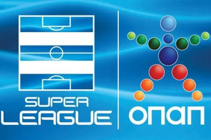 Αλλαγή στο πρόγραμμα της 13ης αγωνιστικής της Super League