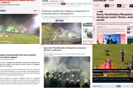 Ο ξένος Τύπος για τα επεισόδια της Λεωφόρου