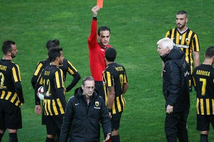 Σε VIDEO η αποβολή του Βάργκας