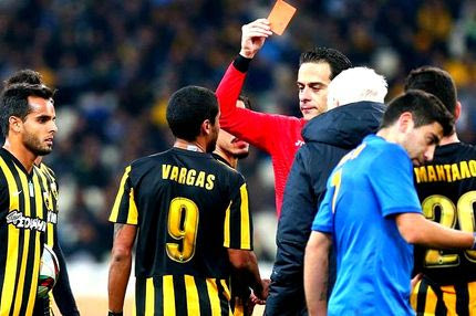 Έγκλημα και τιμωρία