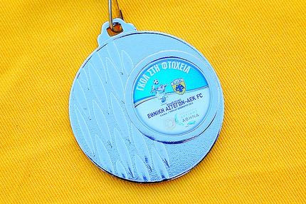 Oι παίκτες της ΑΕΚ βράβευσαν την Εθνική Αστέγων