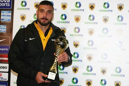 Το μήνυμα του Αραβίδη