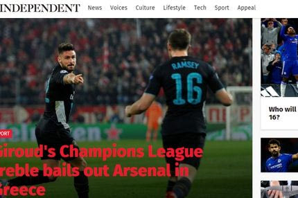 Ο Βρετανικός Τύπος για τον αποκλεισμό του Ολυμπιακού