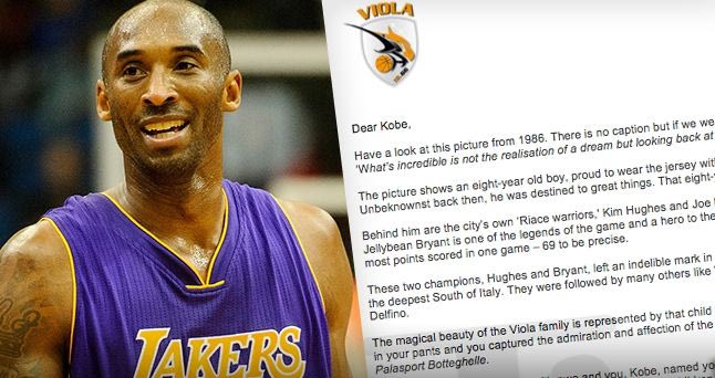 Απίστευτη πρόταση από ιταλική ομάδα δέχθηκε ο Κόμπε Μπράιαντ!