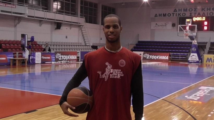 Στην Κηφισιά ο Ελ Αμίν