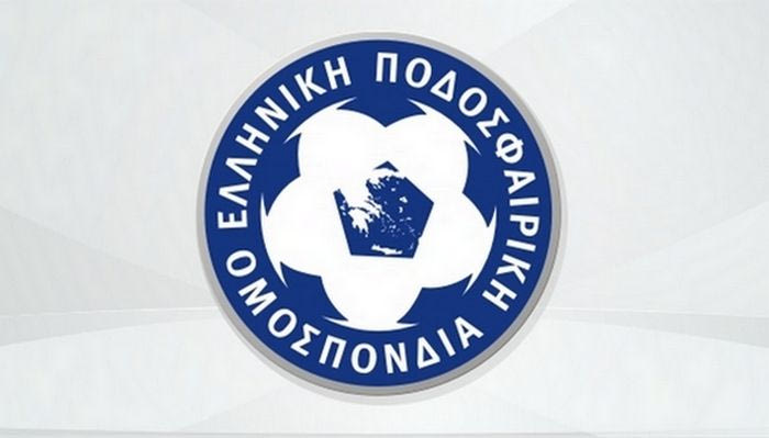 Χάνει πολλά η ΕΠΟ από το κύπελλο