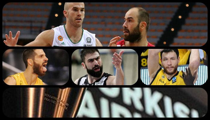 Ο ένας βαδίζει σωστά, ο άλλος δεν νικά με φανέλα