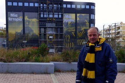 Eτοιμάζονται τα νέα γραφεία της ΠΑΕ ΑΕΚ