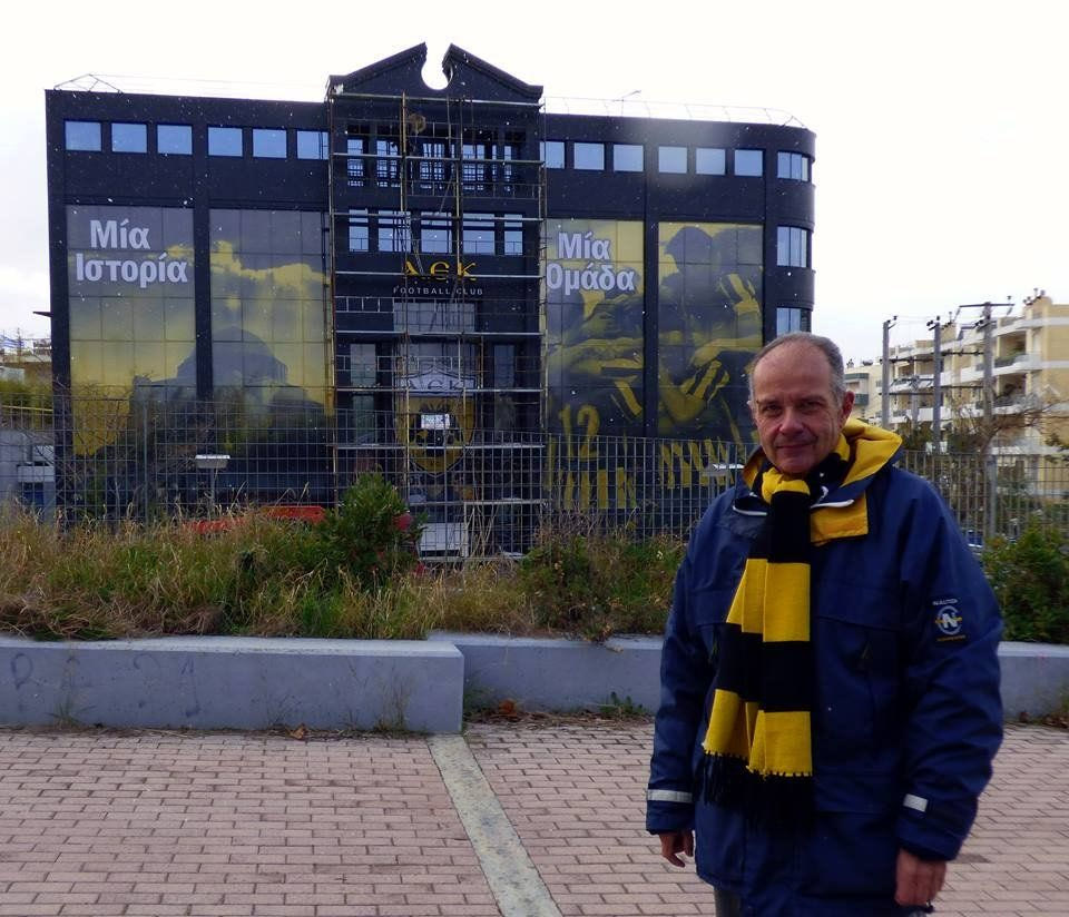 Eτοιμάζονται τα νέα γραφεία της ΠΑΕ ΑΕΚ