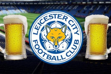 Η Λέστερ κερνάει 30.000 μπύρες!