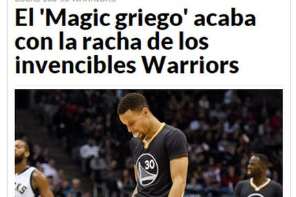 Marca: “Giannis, o Ελληνας Magic!”