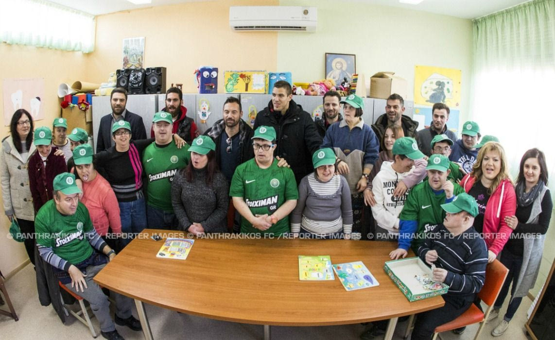 Πανθρακικός και Stoiximan στο Σύλλογο Μέριμνας Α.με.Α. Νοητικής Υστέρησης Ν. Ροδόπης “Άγιοι Θεόδωροι”