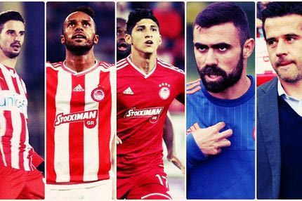 Ο Πουλίδο, ο Ερνάνι και η “μαύρη λίστα” του Σίλβα