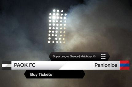 Τα εισιτήρια του ΠΑΟΚ-Πανιώνιος