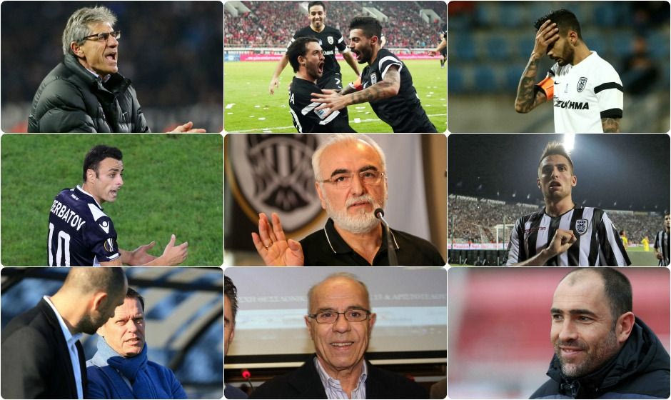 ΠΑΟΚ 2015: Τι κρατά, τι πετά, τι θέλει