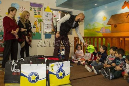 Μοίρασε χαμόγελα και δώρα στην “Κιβωτό του Κόσμου” ο Αστέρας