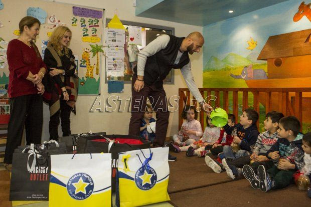 Μοίρασε χαμόγελα και δώρα στην “Κιβωτό του Κόσμου” ο Αστέρας