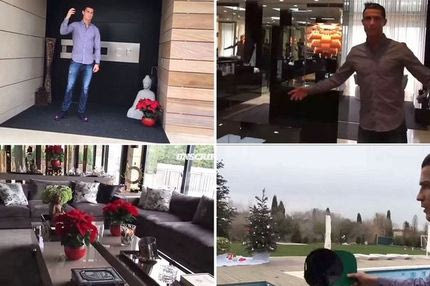 VIDEO ξενάγηση στο σπίτι του Ρονάλντο