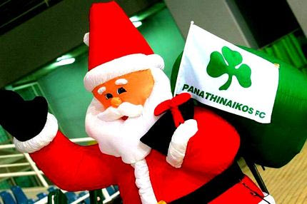 Ένας Παναθηναϊκός γράφει στον Άι Βασίλη