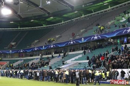 Ύποπτο αντικείμενο αναστάτωσε τη γερμανική αστυνομία
