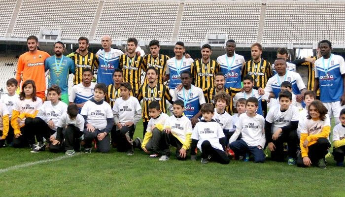 Τι ισχύει με τα χρήματα της Περιφέρειας για το φιλικό της ΑΕΚ με την Εθνική Αστέγων
