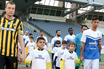 Έξαλλοι στην ΑΕΚ με τα δημοσιεύματα