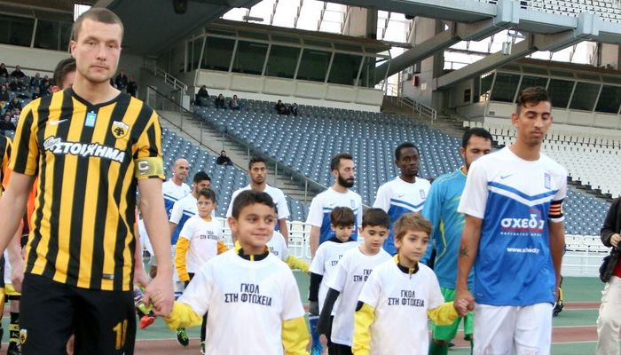 Έξαλλοι στην ΑΕΚ με τα δημοσιεύματα